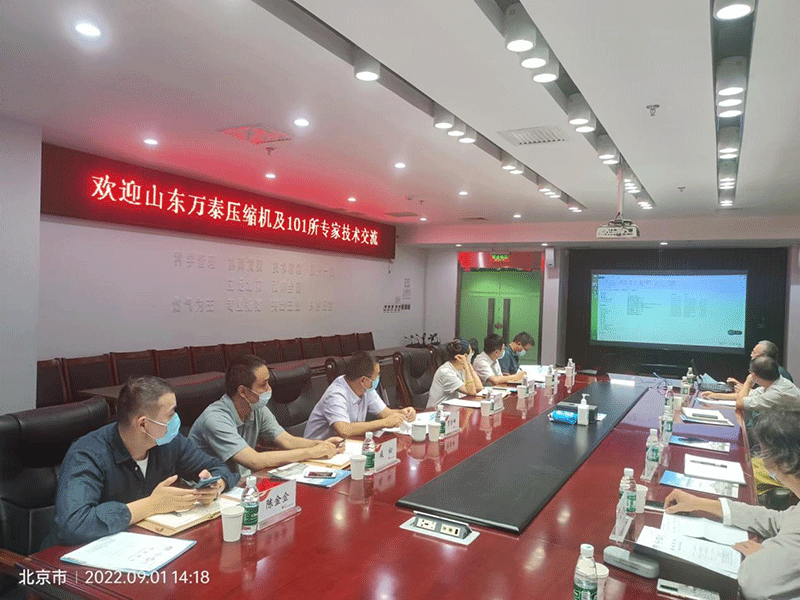 2024新澳门历史记录查询网站