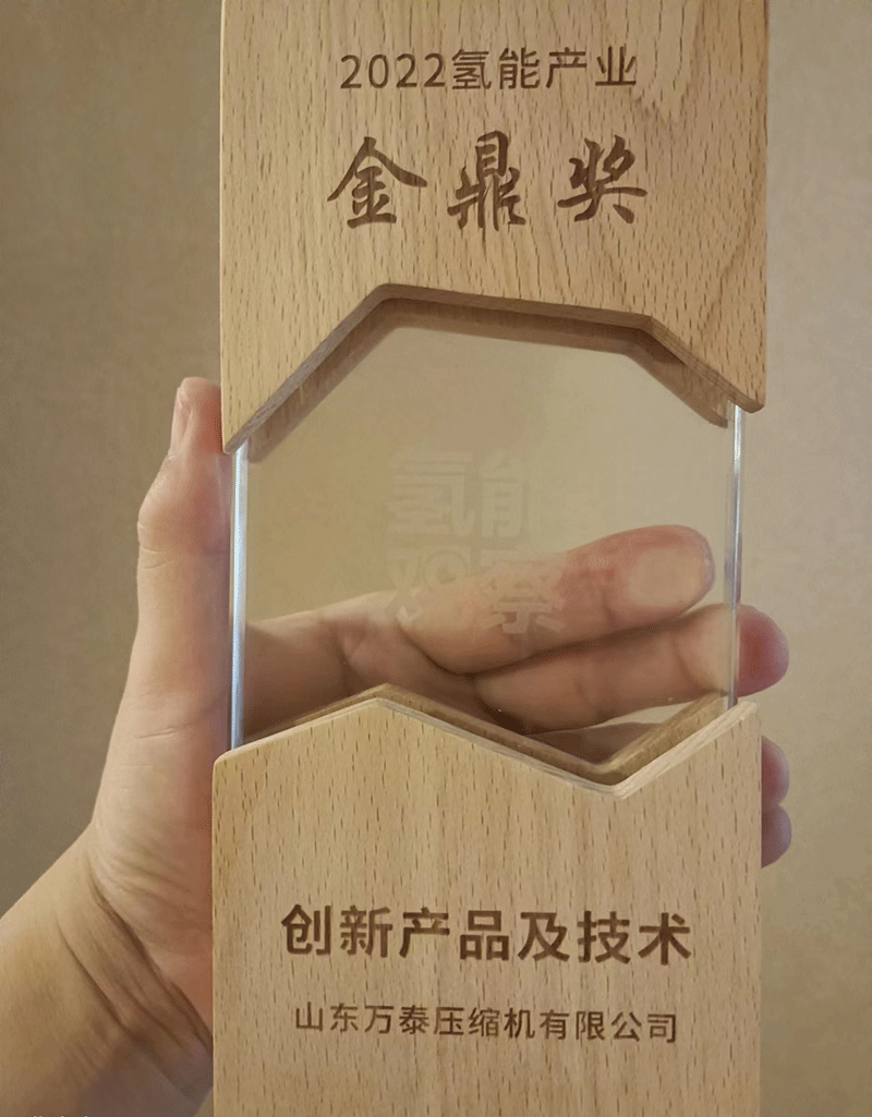 2024新澳门历史记录查询网站